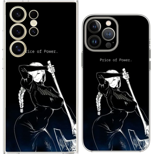Price power mei - price,